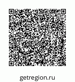 78725530143