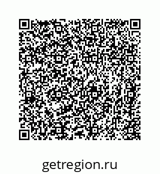 78725530149