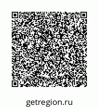 78725530160