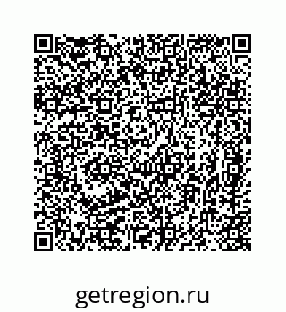 78725530172