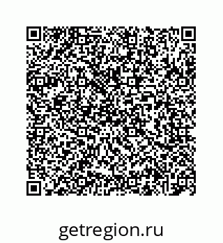 78725530192
