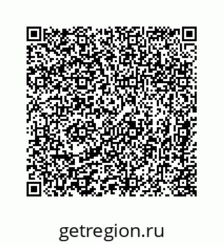 78725530194