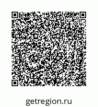 78725530197