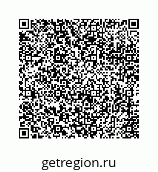 78725730120
