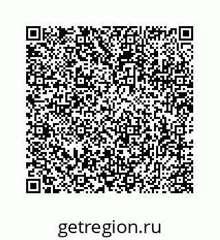 78725730121