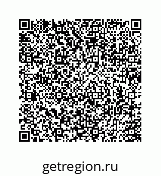 78725730123