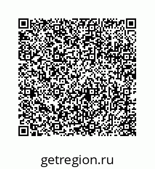 78725730132