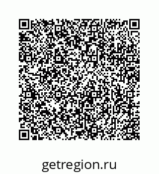 78725730137