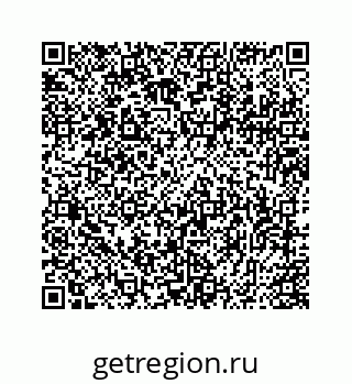 78725730197