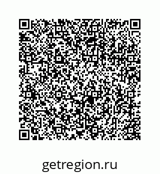 78725730256