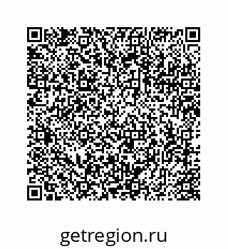 78725730261