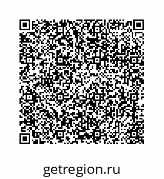 78725730288