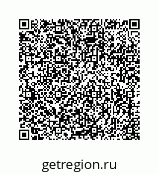 78725740138
