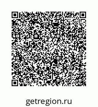 78725740158
