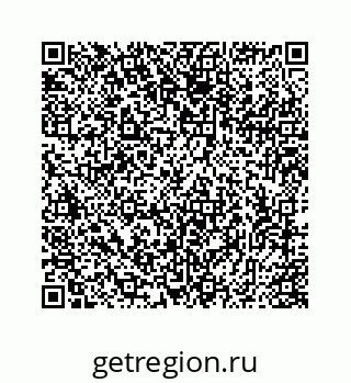 78725740165