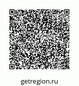 78725740195