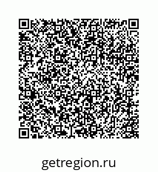 78725740240