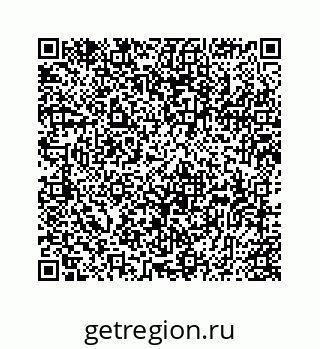78725740381