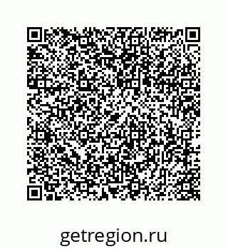 78725740425