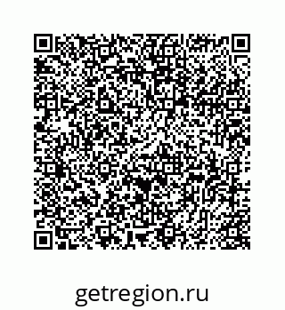 78725740484