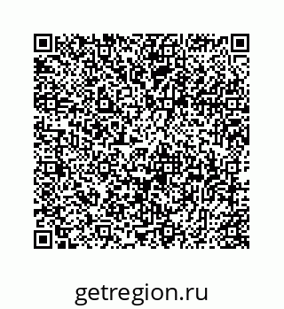 78725740496
