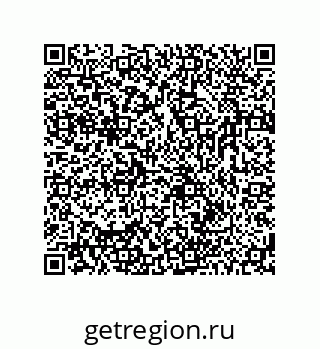 78725930012