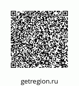78725930119