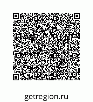 78725930151