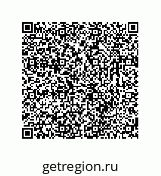 78725930161