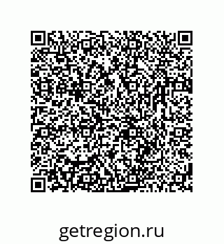 78725930169