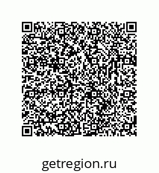 78725930241