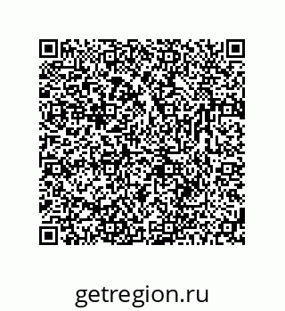 78725930260