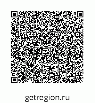 78726130032