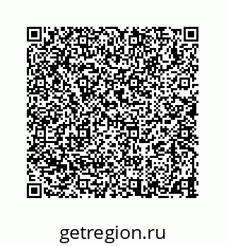 78726130038