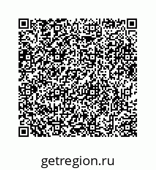 78726130050