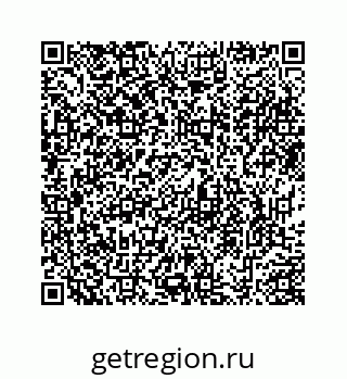 78726130054