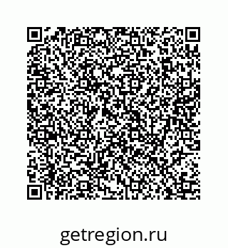 78726130079