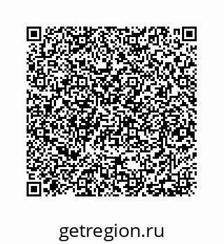 78726130132