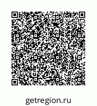 78726130270