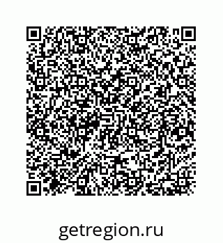 78726130380