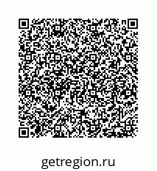 78726130472