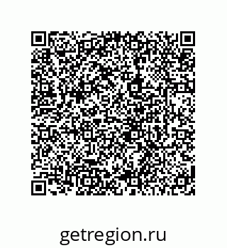 78726320070