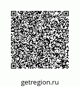 78726320111