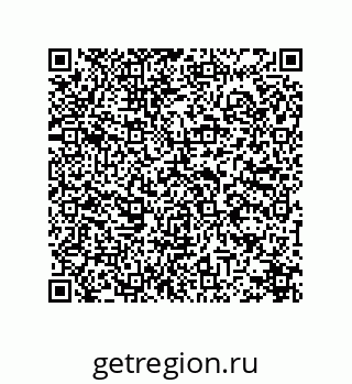 78726320112