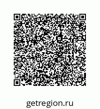 78726320130