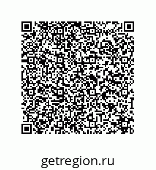 78726320131