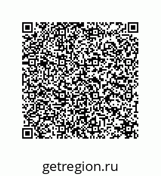 78726320132