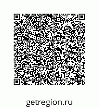 78726320137