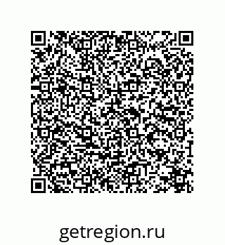 78726320138