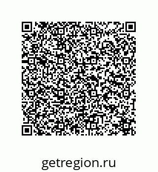 78726320139